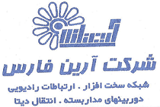 آرین فارس